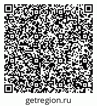 79370511286