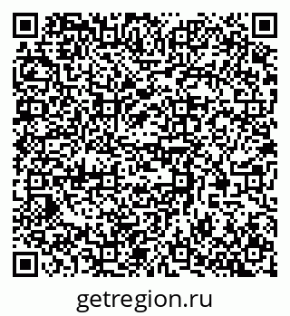 79370511300