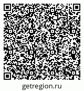 79370511314