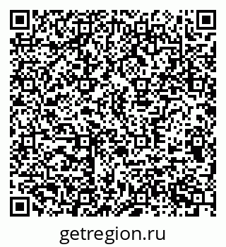 79370511320