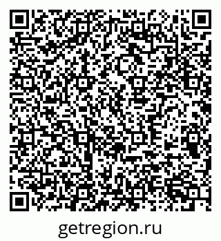 79370511333