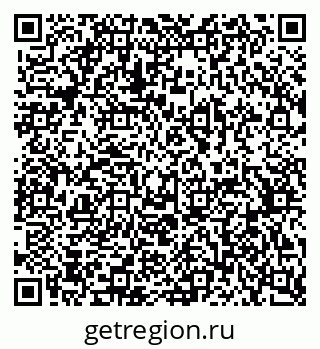79370511376