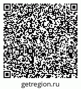 79370511390