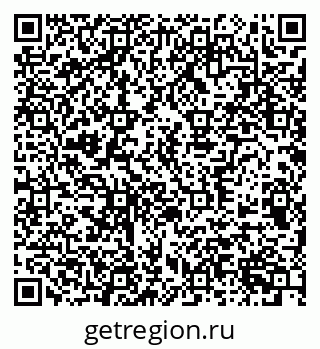 79370511392