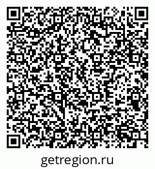 79370511393