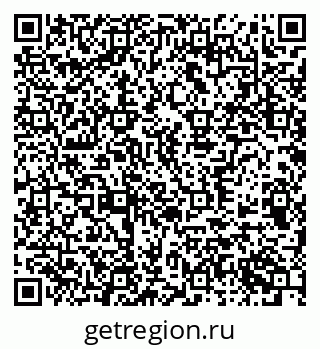 79370511408