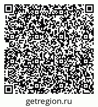 79370511410