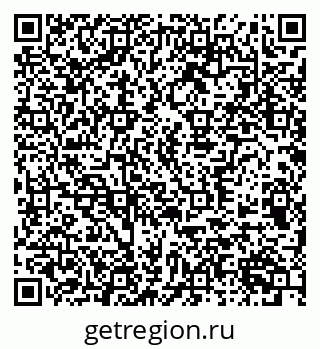 79370511412