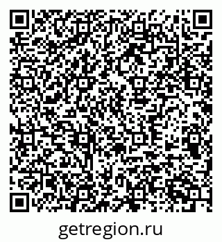 79370511417