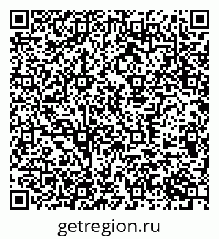79370511448