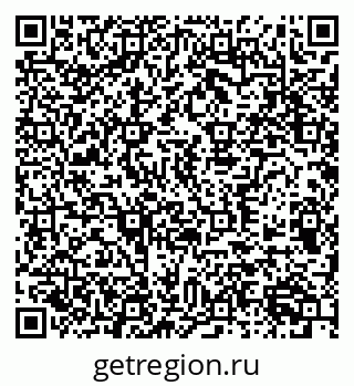 79370511473