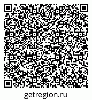 79370511480