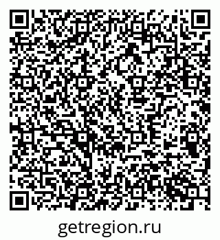 79370511488