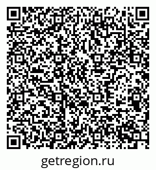 79370511520
