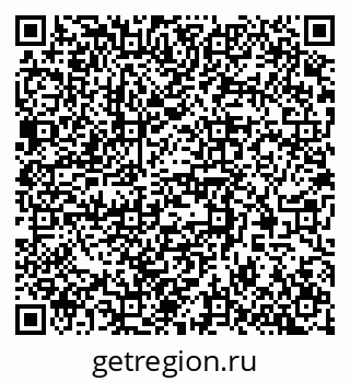 79370511608