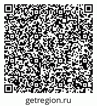 79370511654