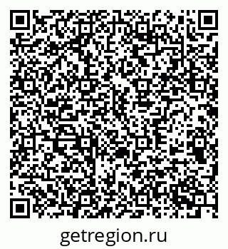 79370511700