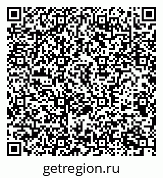 79370511717
