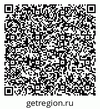 79370511720