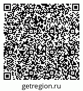 79370511723