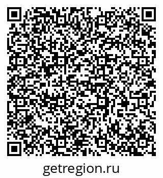 79370511743