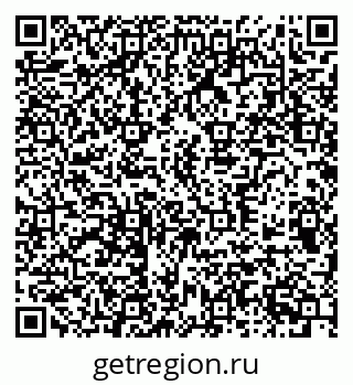 79370511841