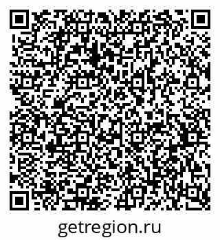79370511848