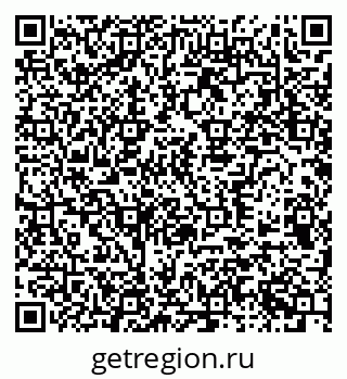 79370511849