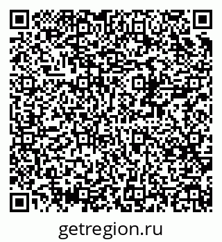 79370511861