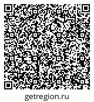 79370511878