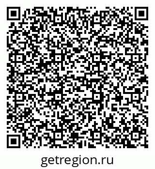 79370511879