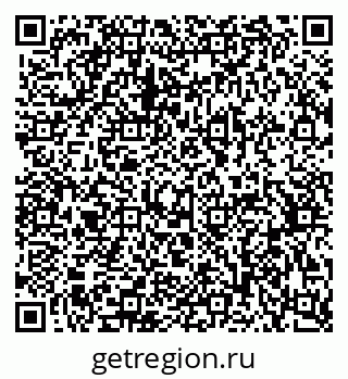 79370511883