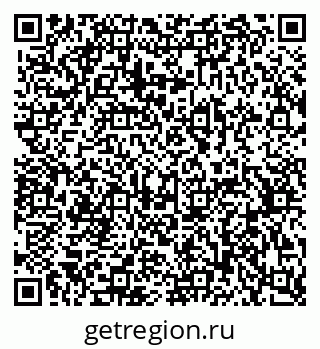 79370511897