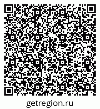 79370511899