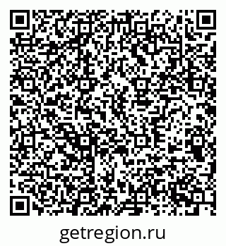 79370511900