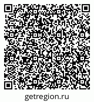 79370511917