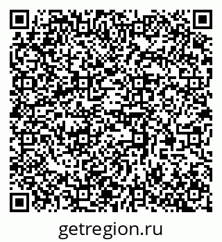 79370511921