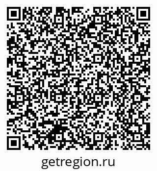79370511924