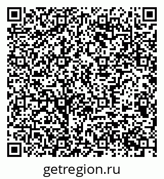 79370511926