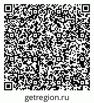 79370511930