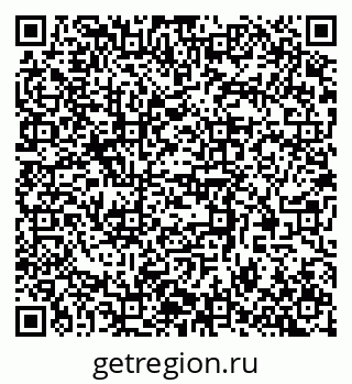 79370511931