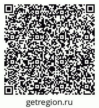 79370511932