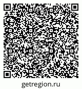 79370511936