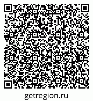 79370511938