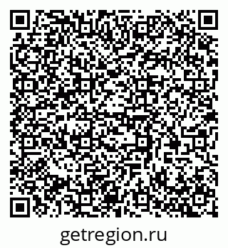 79370511943