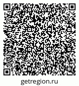 79370511945