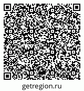 79370511969