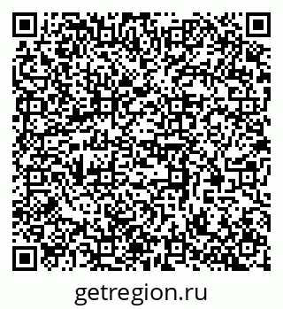 79370511970