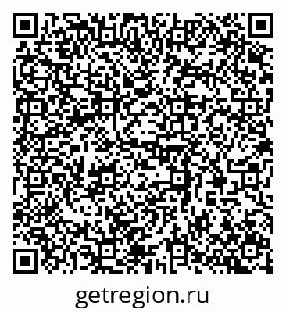 79370511981
