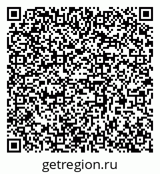 79370511996